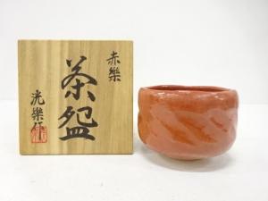 楽焼　片山洗楽造　赤楽　茶碗